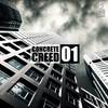 Start (Original Mix) - Milos Pesovic