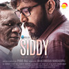 Oru Mathra Nin (From 