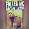Иванушка - Fallen MC&Воровская лапа