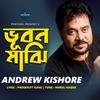 Bhubon Majhi - Andrew Kishore