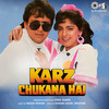 Tere Haathon Ne Chua - Amit Kumar&Govinda&Sapna Mukherjee