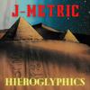 Video Games, Violence, & Violin's(feat. Queen Victoria) - J-Metric&Queen Victoria