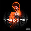 No my ne (Explicit) - DJ Kadr&Carlos