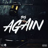 Again (Explicit) - Harlem Spartans