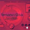 Generation (Original Mix) - Lex-Stalker