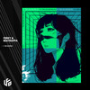 I Wanna (Extended Mix) - Ferry&Beatrappa