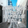 Retroguard (The Fashion Mix) - Deep Kings