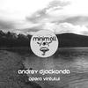 Aseara - Andrey Djackonda