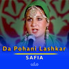 Da Pohani Lashkar (Live) - SAFIA