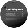 Never Enough (Sir Piers & Ed Funk Club Mix) - Boris Dlugosch&Roisin Murphy