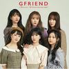 Memoria - GFRIEND