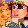 pokemon (feat. uriiilol) (Explicit) - Young Dune&uriiilol