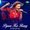 Party - Raageshwari