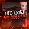 MTG - ADORA UM MALOKA (Explicit) - DJ THEUZ&Mc J Mito&MC Myres&MC Theuzyn&Mc Menor Ph
