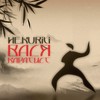 Вася каратист (Explicit) - НЕ.KURILI