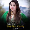 Intizar Day Dah Yao Khkoley - Zarka