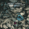 Protuberance - Anatoliy Kurakin
