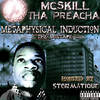 Oleju - Mcskill Thapreacha&Stormatique