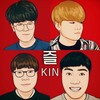 KIN (즐) - 이끼