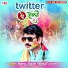 Twitter Pe Holi - Manoj Tiwari Mridul&Surabhi