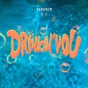 Drinkin' You (INST.) - 姚琛