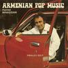 Al Elnim (feat. Hamlet Minassian) - Frolov UA&Hamlet Minassian