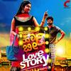Yaar Eva Yaak Eva - CHINMAYI&Shashank Sheshagiri
