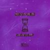 LOAD UP (Explicit) - 301 .FLEXIE