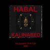 Ведьмин притон - Habal&Kalinared