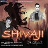 Shivaji Ke Sapoot - Bro Ag&Shoki Foji