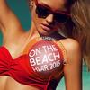 Let Me Say (Andrey Exx&Troitski Remix) - Mr.Nu&Deepjack