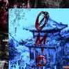 On My Own(feat. Ainsley Elisa) (Explicit) - EliteTyphoonTV&Ma$e&Ainsley Elisa&Marley