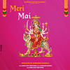 Meri Mai - Sonu Vicky Brother