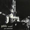 Athen(feat. Manfred Schoof) - Garlicks Jazz Quartet&Manfred Schoof