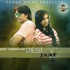 Desi Desi Na Bolya Kar Chori Re - Surender Romio
