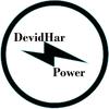 Power (Radio Edit) - DevidHar