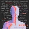 STFU - 赵珂&发条月亮