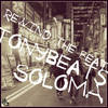 Rewind the Beat - Tonybeats&Soloma