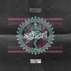 Aghori - Broken Future