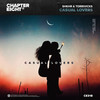 Casual Lovers - SHKHR&Torrivicks