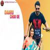 Daaru Chod De - Monika Sharma