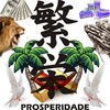 Prosperidade (Explicit) - LiL JHEY&Donatelo&Jovem$@nt77