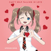 Can't Help Falling in Love (Nightcore Sampling) - Speedcore