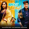 Enak Kali - Ruchika Jangid