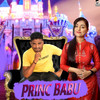 Princ Babu - Jyotirmayee Nayak&Papu Bhai