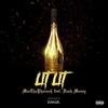 Lit Lit(feat. Dash Money) (Explicit) - Mac Tha Pharaoh&Dash Money