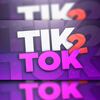 Tik Tok 2 (Explicit) - DJ Manuso