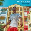 Dun Dolo Dun (feat. Ayew Lee) - $illy Gusti&Ayew Lee