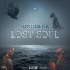 IN DA JUNGLE (Explicit) - Ajay&KingGene