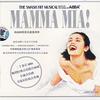 Mamma Mia - ABBA
